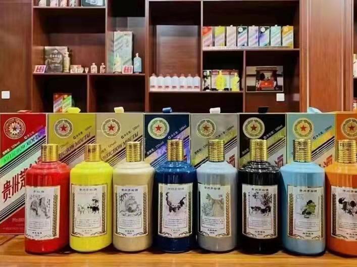 伽师名酒鉴定部分方法